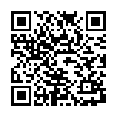 手游全皮大佬app