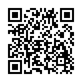 中国民航客户端