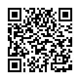 影探影视电视盒子版