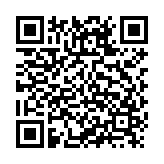 黑风刷新率修改器