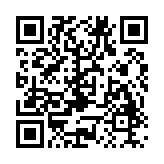 经济师考试宝典App