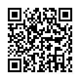 我要验牌语音盒