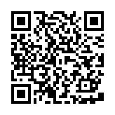 怀旧老物件猜猜看