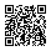 橘子影视TV最新版