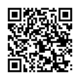 火焰刀美化注入