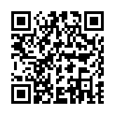 口袋妖怪绿宝石精装版