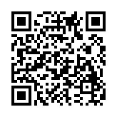 集影电视盒子版