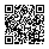 北京地铁线路图2023