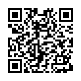 梅林IPTV全频道解锁版