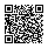 越野卡车货运模拟