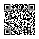 安生资源软件库