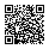 家电补贴立减券