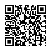 利率标准计算器