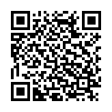 百晓生影视电视版