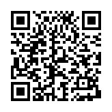 自贡观察手机客户端