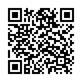 无线密码查看器软件