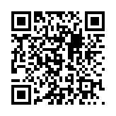 森林冰火人森林神殿