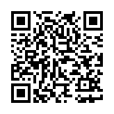 热成像扫描模拟