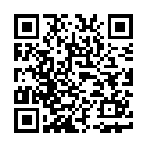 盖世游戏模拟器