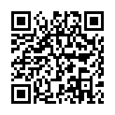 樱花跑酷挑战赛