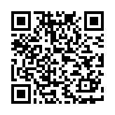 广联达数字项目平台App