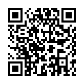 大树漫画最新版