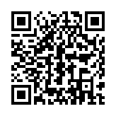 新年头像制作器