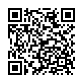 哔哩哔哩洛天依版