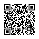 艾拉浏览器最新版