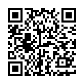 被埋葬的博尔内什2