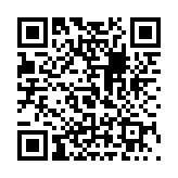 绣江商城拣货端