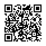 蚂蚁电视直播最新版