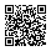 迅游加速器破解版永久