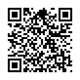 一木清单会员版