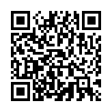 讯飞输入法破解版永久