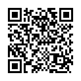 99输入法解锁会员版