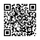 超神清理免费安装