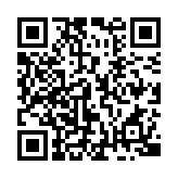 苍色之光与魔剑锻造师