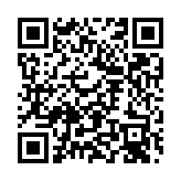 AndroidAccessibilitySuite