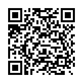 街机达人捕鱼联网版