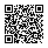 黑色星期五之夜腐化特别篇版