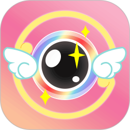 美颜拍照相机安卓版