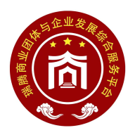 瑞腾企业服务app安卓版