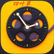 四叶草视频研究院App