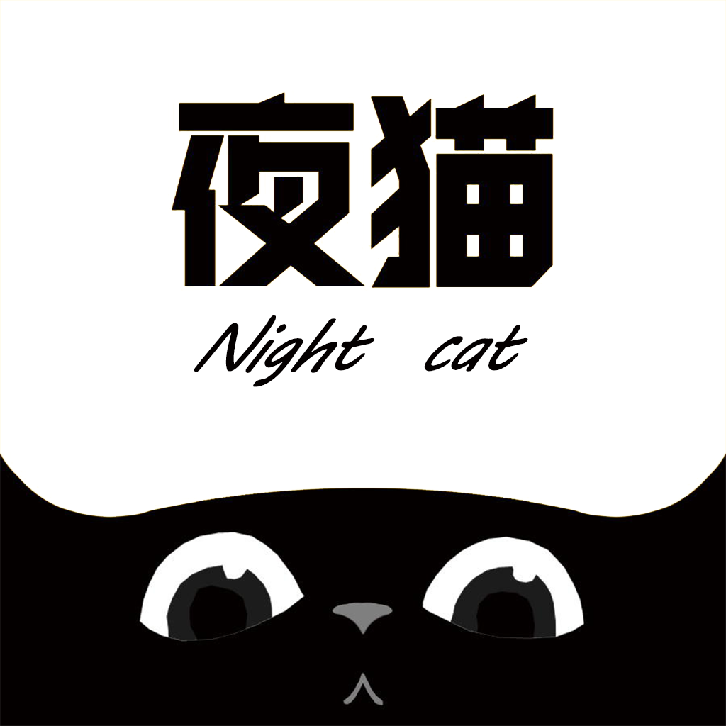 夜猫影视一起看App