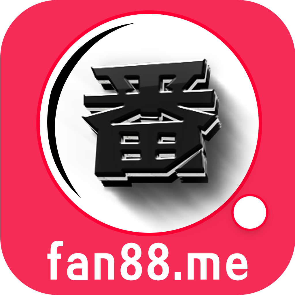 大番号入口软件