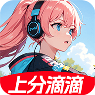 元气AI变声器app最新...