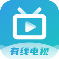 IPTV港澳台直播App