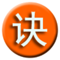 da8da金口诀排盘Ap...