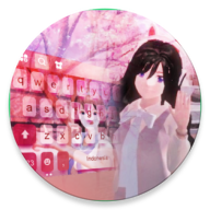 樱花校园模拟器键盘主题a...